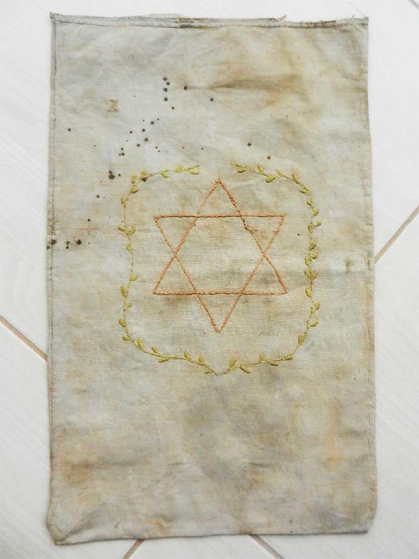 Jewish WW2 Bag w. Star of David, Litzmannstadt: Jewish WW2 Bag with Embroidered Star of David from Litzmannstadt in Poland. Hand made, very nice job. Unusual design. From real old collection! Size: 370 x 215 mm. Selling as a consignment. For your c