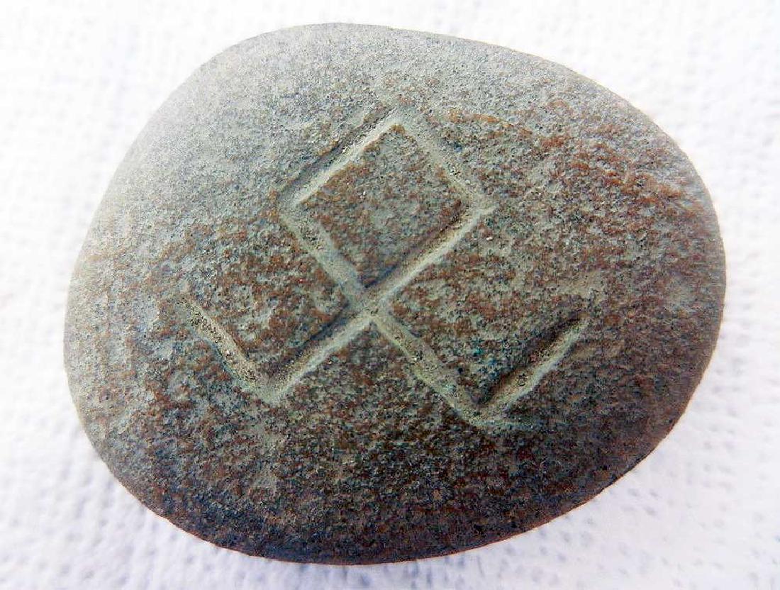 German Very Old Stone w. Rune - Spiritual Item (1 of 10)