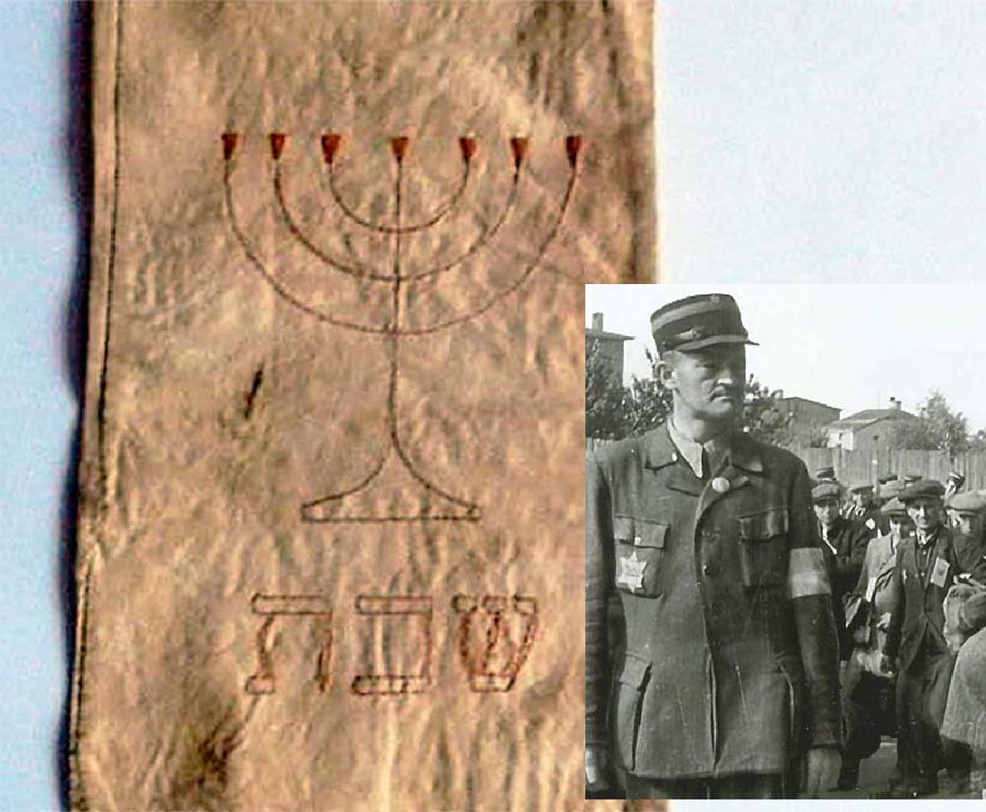 Original Jewish WW2 Bag w. Menorah for Shabat: Original Jewish WW2 Embroidered Bag with Menorah for Shabat from Litzmannstadt in Poland. Size is 394 x 157 x 2 mm. The item was bought by the previous owner on Jewish family estate sale along with a 