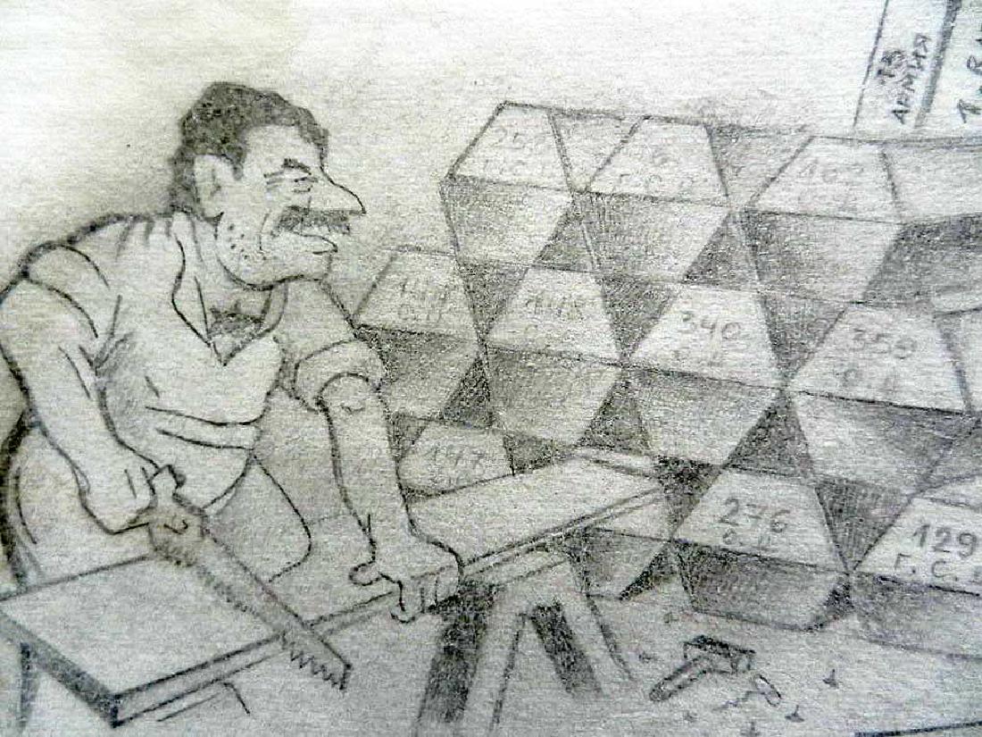 Rare German WW2 Stalins Leaflet and Soviet MEDAL: Rare German WW2 Stalins Leaflet and Soviet MEDAL. The picture has Inscription in Russian: Stalin takes care of its divisions. Size: 214 x 164 mm. This item was obtained from a large old collection in