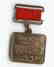 Russian USSR Medal of Honoured Worker, Karelii
