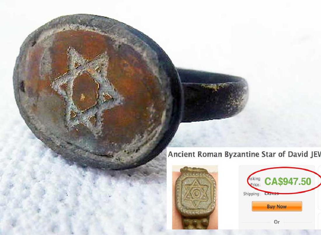 Jewish Ring w. Star of David fr.Â Medieval Period (1 of 11)