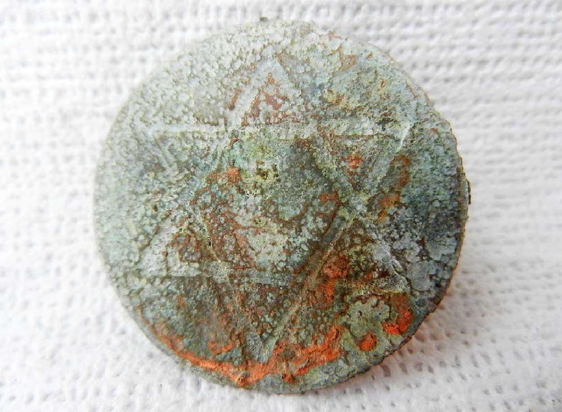 Jewish Button w. Star of David fr. Medieval Period (1 of 10)