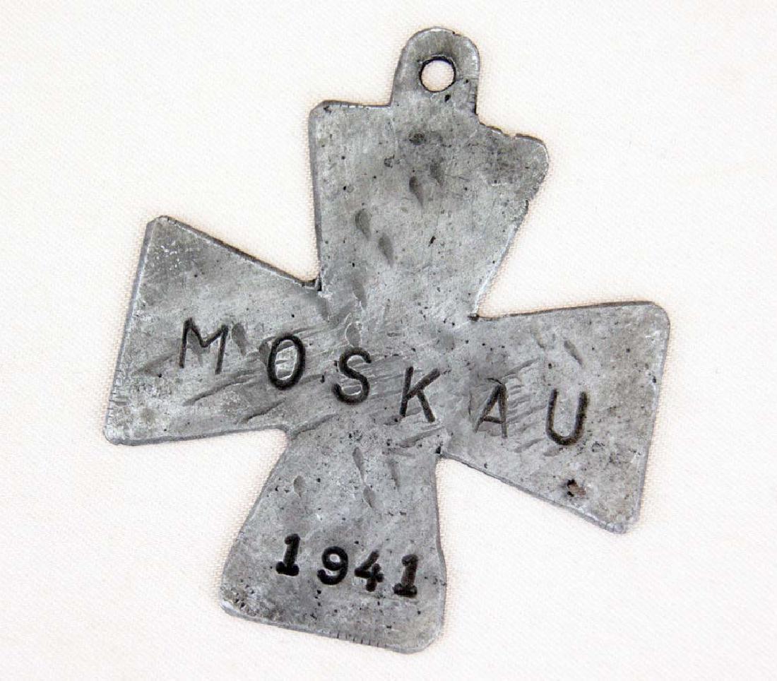 German WW2 Iron Cross, Moskau, Trench Art, 1941 (1 of 8)