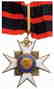 Rare ORDER of SAINT SYLVESTER 3d Class, 1920x - 3