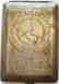 German WW2 Cigarette Case w. Mercedes Benz Logo