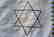 Jewish WW2 Napkin w. Star of David, Litzmannstadt - 8