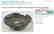 German WWII Cup fr. BUCHENWALD KZ KL - 8