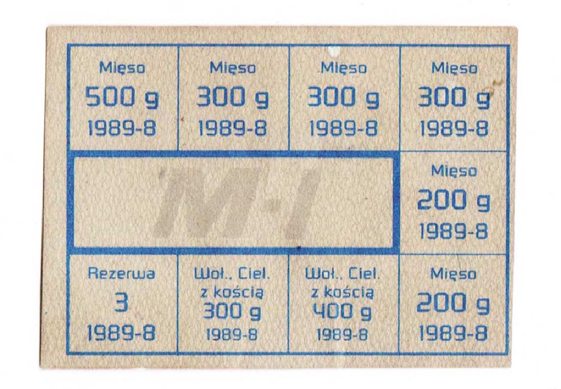ORIGINAL MEAL TICKET from POLAND, DOCUMENT: ORIGINAL MEAL TICKET from POLAND, DOCUMENT Please note: last image is for sample only. ESTIMATE PRICE: $70 - $100. NO RESERVE auction. Start price is VERY LOW. If an item is NOT SOLD, you can still gi