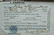 GERMAN WW2 ARMY HUNGARY VOLUNTEER MILITARY BOOK - 10