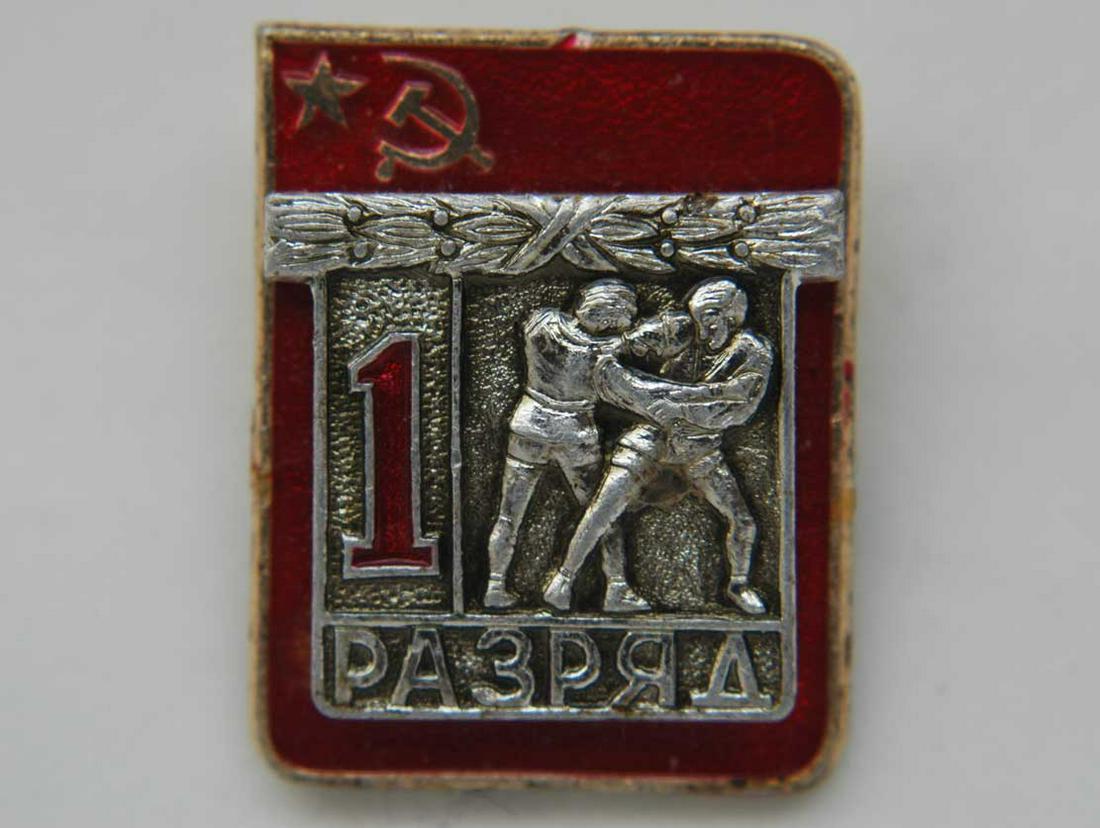 RUSSIAN SOVIET SPORT BADGE, ENAMELLED: RARE RUSSIAN SOVIET SPORT BADGE, ENAMELLED The badge is enamelled detail. Very good condition. Please note: last image is for sample only. ESTIMATE PRICE: $40 - $50. NO RESERVE auction. Start price is