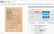 GERMAN WW2 LETTER fr. MAUTHAUSEN KL KZ, 1940 - 9