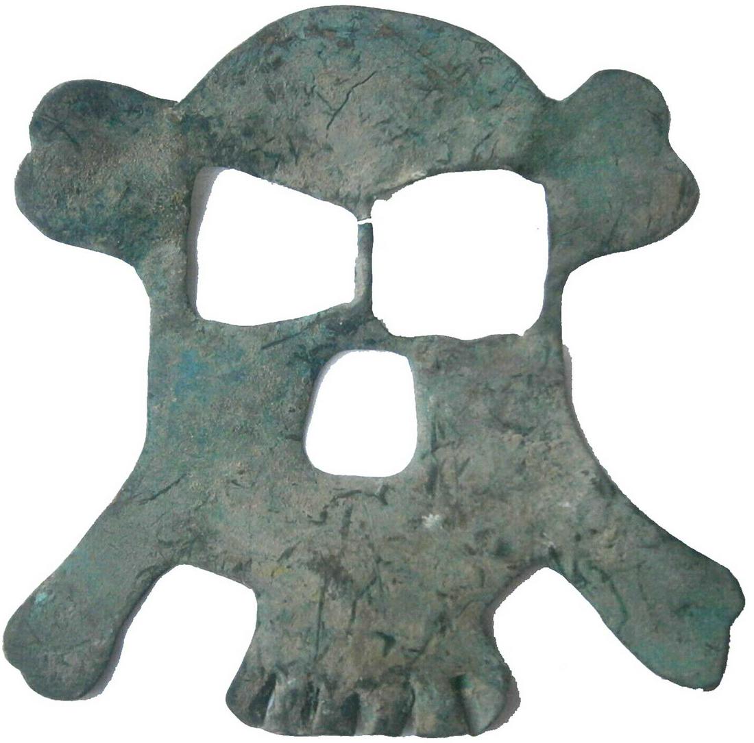 GERMAN WW2 SKULL & BONES for HELMET, TRENCH ART: ORIGINAL GERMAN WW2 SKULL & BONES for HELMET Trench art. Aluminum. Very complicated job. SIZE: 50 x 49 mm. Very collectible item. We are selling the collection with unique trench art items. Original,