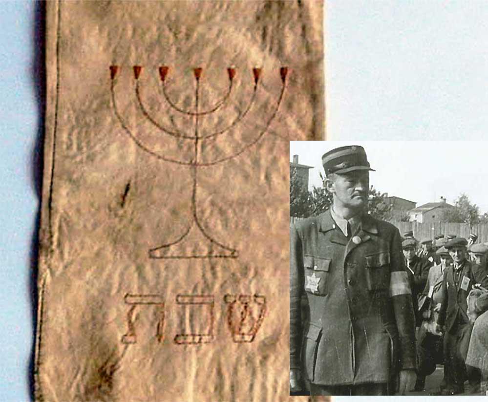 ORIGINAL JEWISH WW2 BAG w. MENORAH for SHABAT: ORIGINAL JEWISH WW2 BAG with MENORAH for SHABAT from LITZMANNSTADT in POLAND SIZE: 394 x 157 x 2 mm. The item was bought by the previous owner on Jewish family estate sale along with a few other items