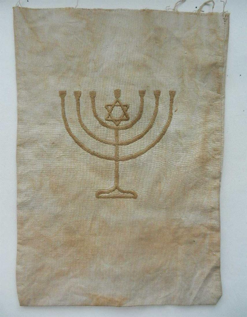 JEWISH WW2 MENORAH BAG w. STAR of DAVID, LITZMANNSTADT: ORIGINAL JEWISH WW2 MENORAH BAG with STAR of DAVID from LITZMANNSTADT in POLAND Hand made, very nice job. SIZE: 295 x 200 mm. From real old collection! Please note: last image is for sample only. TEST