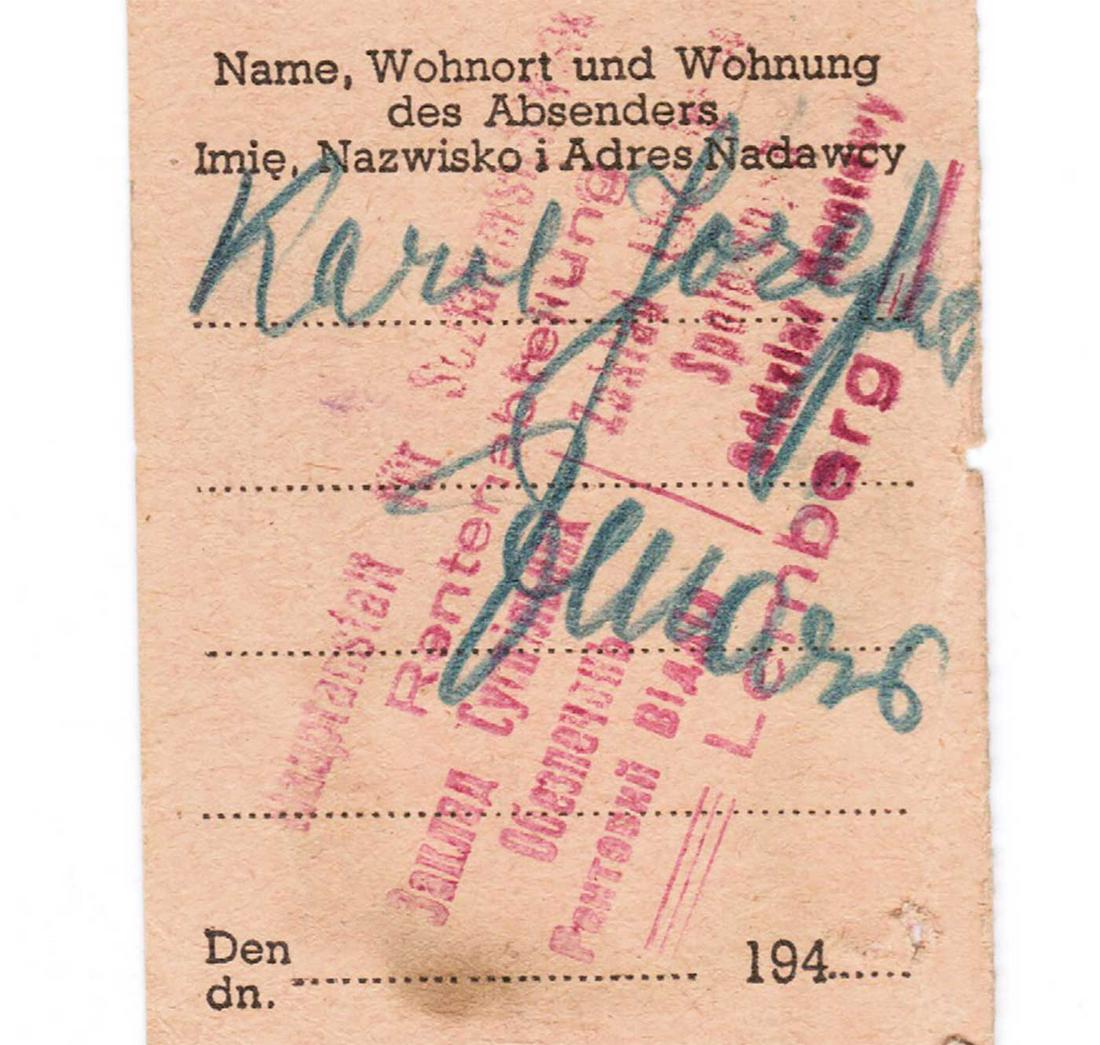 EXTREMELY RARE GERMAN WW2 RECEIPT for PENSION PAYMENT: EXTREMELY RARE GERMAN WW2 RECEIPT for PENSION PAYMENT This document is for Citizen on Occupied Territory. On receipt you can see what somebody received 65 zl in Lemberg (Lviv) in POLAND (later Ukraine