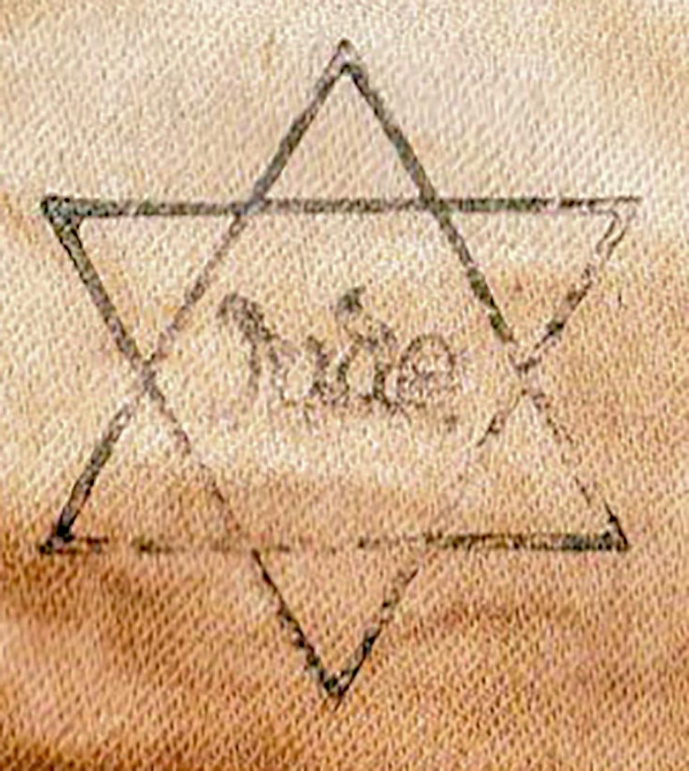GERMAN WW2 ARMBAND JUDE, DAVID STAR: EXTREMELY RARE GERMAN WW2 ARMBAND JUDE, DAVID STAR Small size. Rare historical item. TEST: This particular item passed very important test - it does not glow under the black lamp (all fabrics made aft