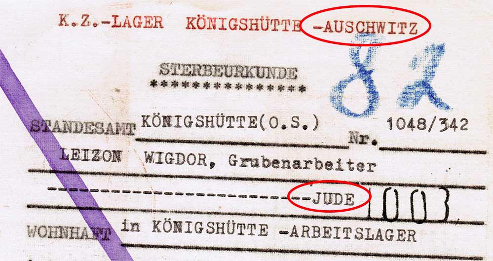 GERMAN WW2 DEATH CERTIFICATE for JEW, JUDE: EXTREMELY RARE GERMAN WW2 DEATH CERTIFICATE for JUDE from CONCENTRATION CAMP The document was written for prisoner in concentration camp Gross-Rosen. SIZE: 210 x 134 mm (8 x 5 1/4 inches). TEST: The i