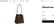 LOUIS VUITTON DAMIER AZUR CANVAS NEONOE BAG - 19