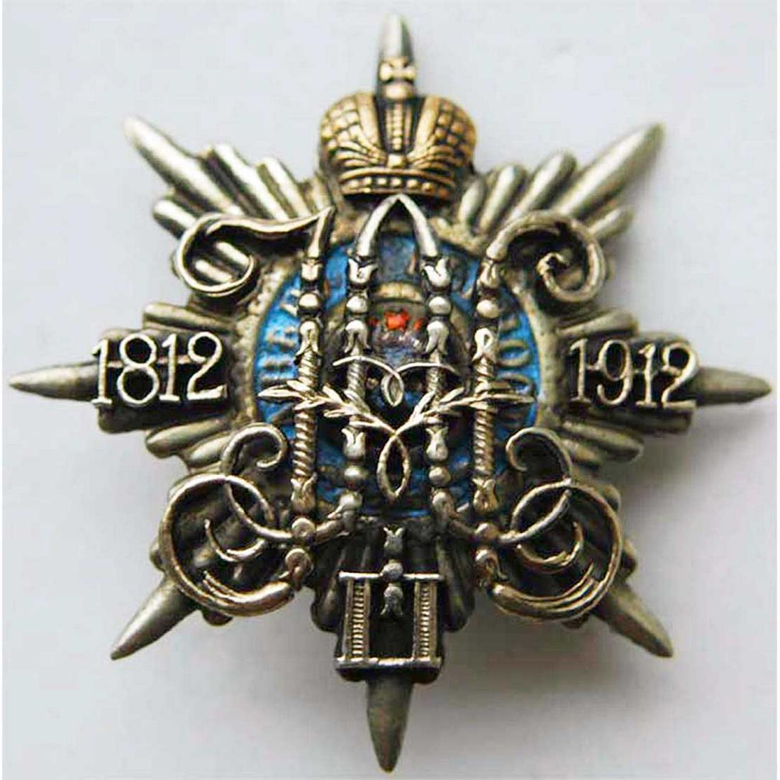 RUSSIAN BADGE MILITARY DISTRICT+OWNERS PHOTO: RUSSIAN BADGE MILITARY DISTRICT + OWNERS PHOTO Silver star of St. Andrew on which there is the combined cypher of the Emperors Alexander I (silver) and Nicholas II (gold) beneath the gold Imperial cro