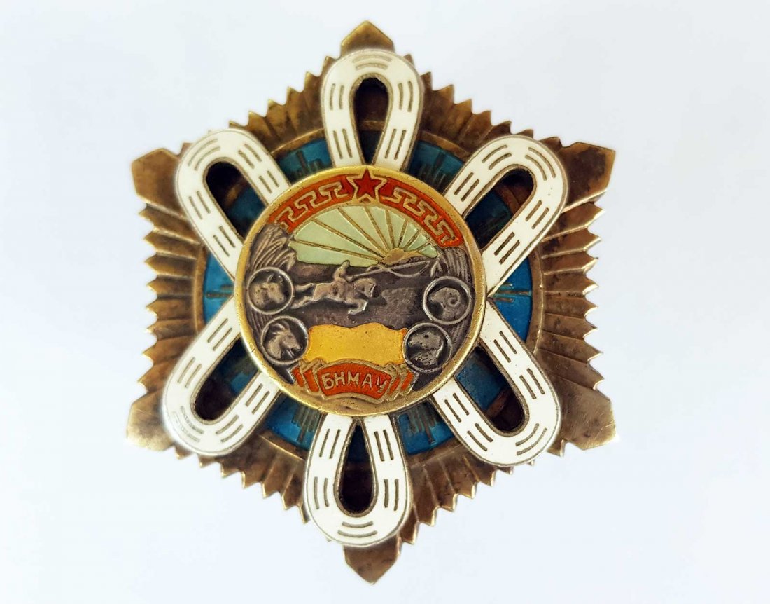 RARE RUSSIAN - MONGOLIAN ORDER of POLAR STAR, 1945: RARE RUSSIAN - MONGOLIAN ORDER of POLAR STAR, 1945 Silver gilt, enamels, riveted 3-piece construction. The order was awarded immediately after the finished of WW2 to Mongolian and Soviet participant o