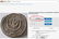 JEWISH WW2 BUTTON w. MENORAH fr. CONCENTRATION CAMP - 7