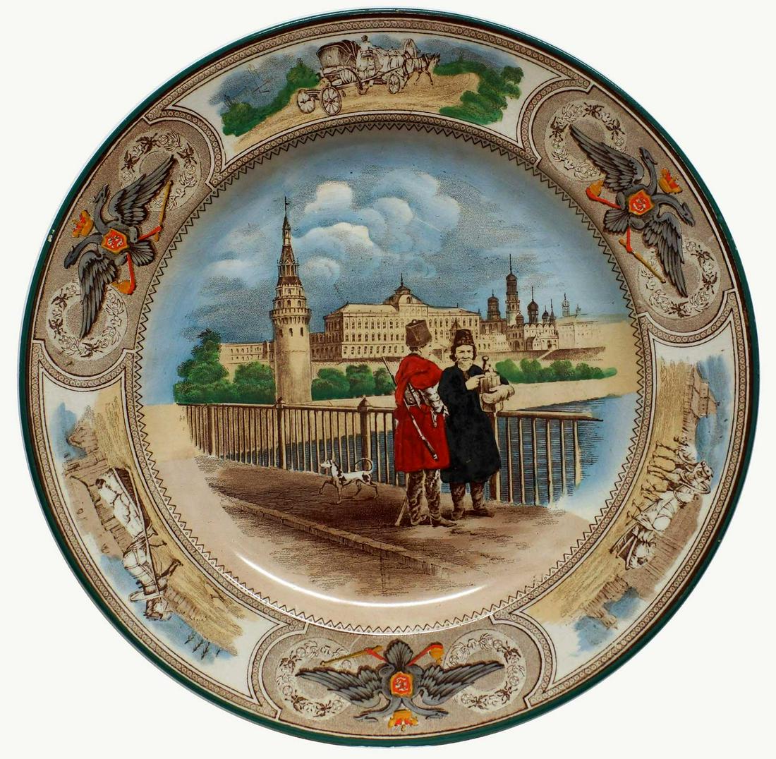 ANTIQUE RUSSIAN PORCELAIN WEDGWOOD PLATE, HAND PAINTED (1 of 13)