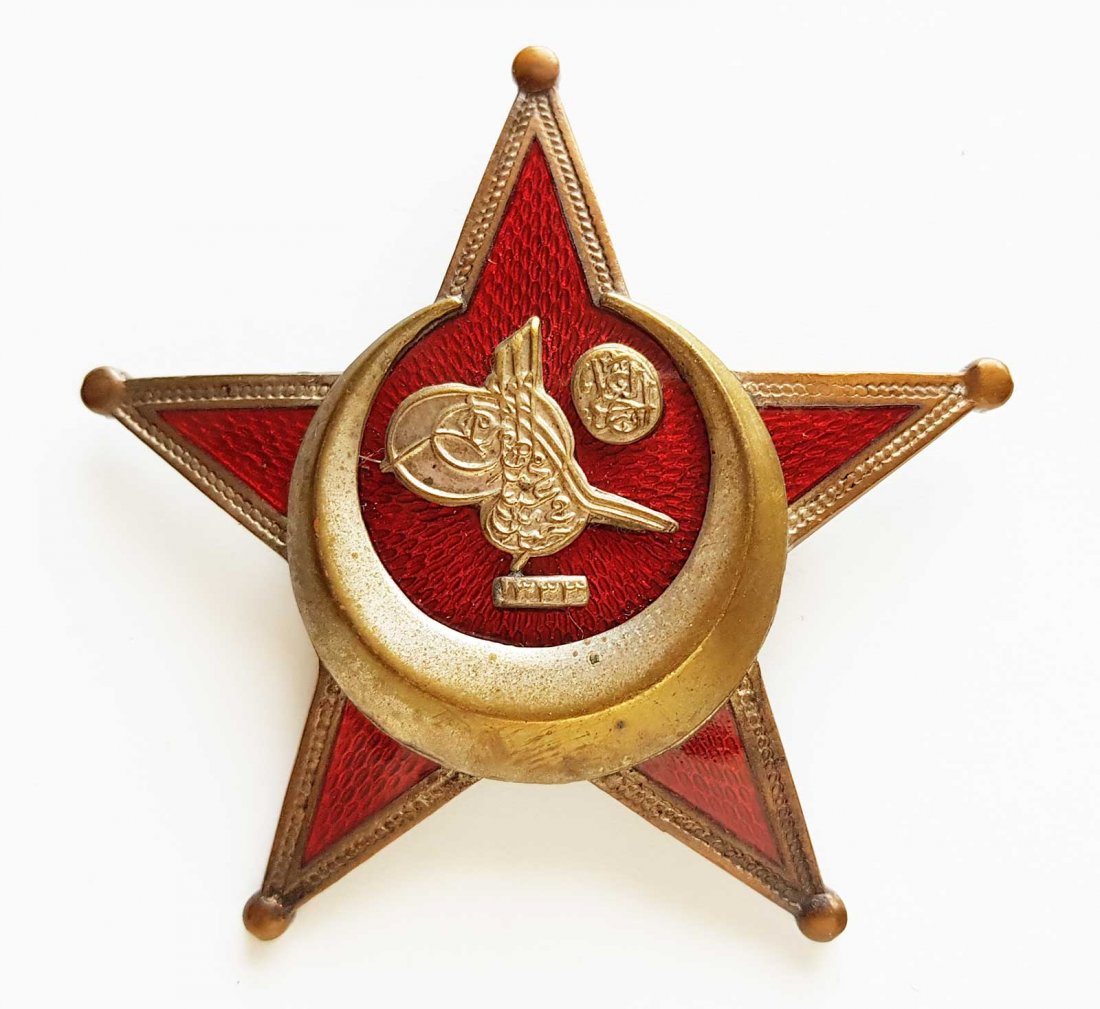 RARE GERMAN - OTTOMAN WW1 GALLIPOLI STAR, MEDAL (1 of 11)