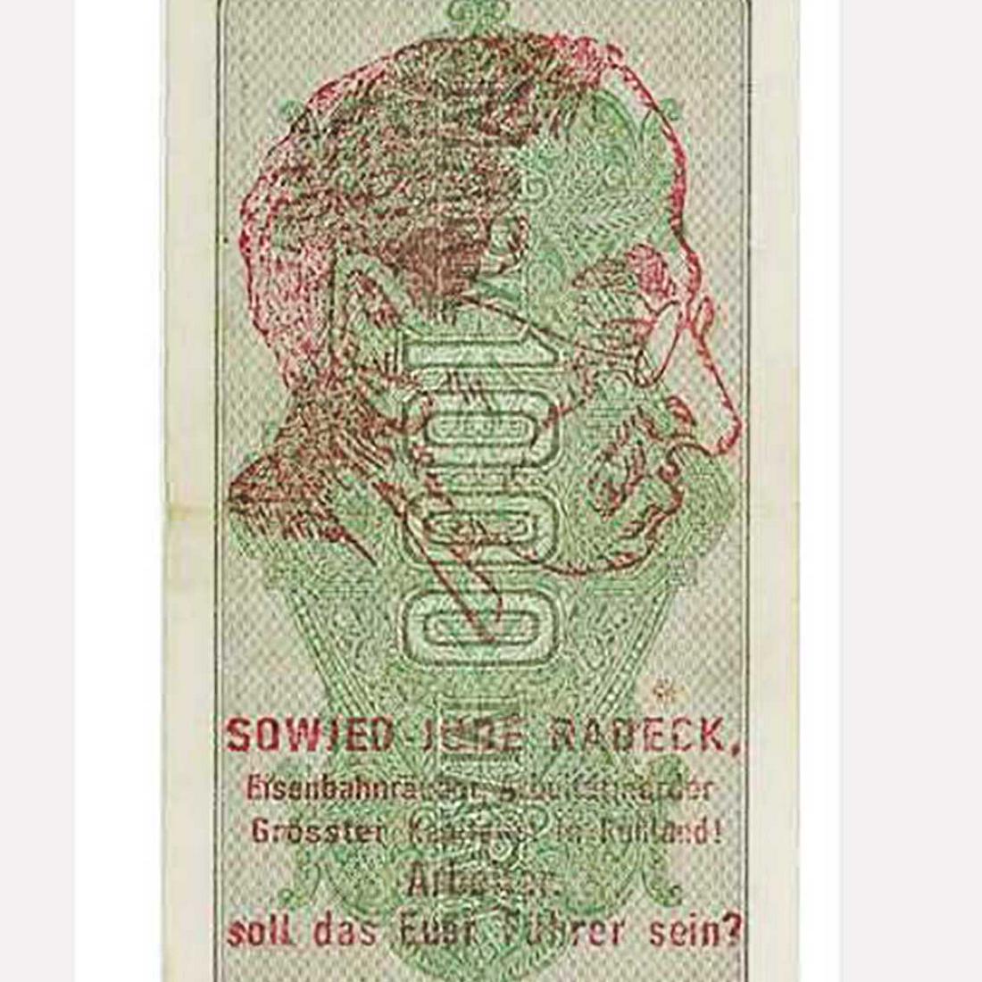 GERMAN ANTI-SEMITIC OVERPRINTED CURRENCY, NOTE (1 of 7)