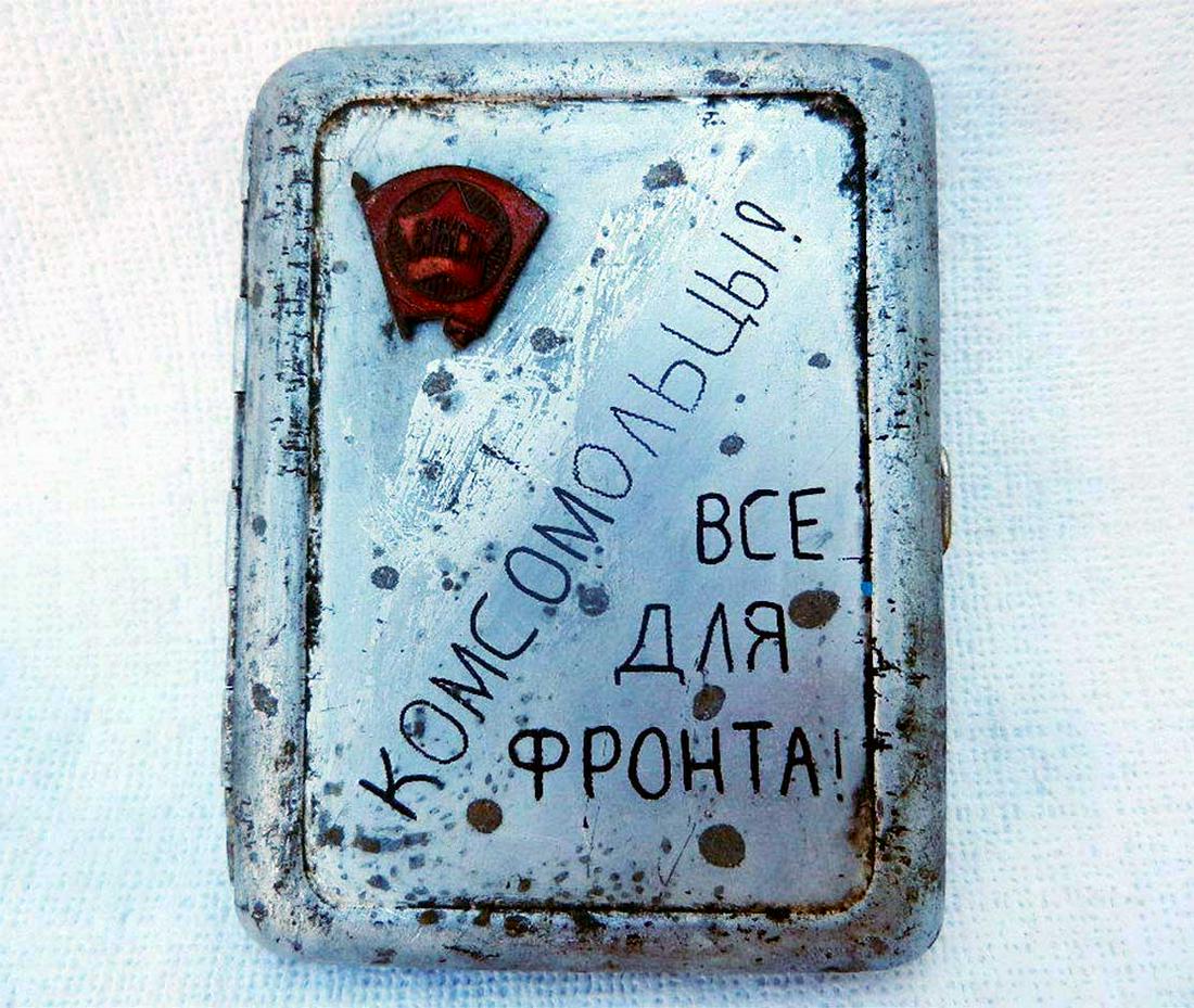 RUSSIAN WW2 CIGARETTE CASE KOMSOMOL, 1941-1945 (1 of 12)