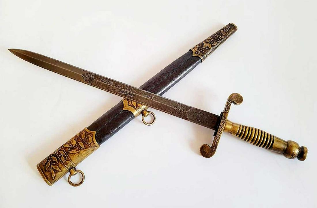 RUSSIAN MARINE OFFICERS DIRK w. St. GEORGE ORDER (1 of 13)