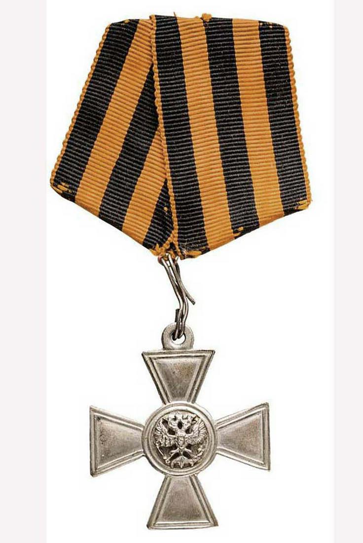 RUSSIAN IMPERIAL CROSS of St.GEORGE for NON-CHRISTIAN (1 of 8)