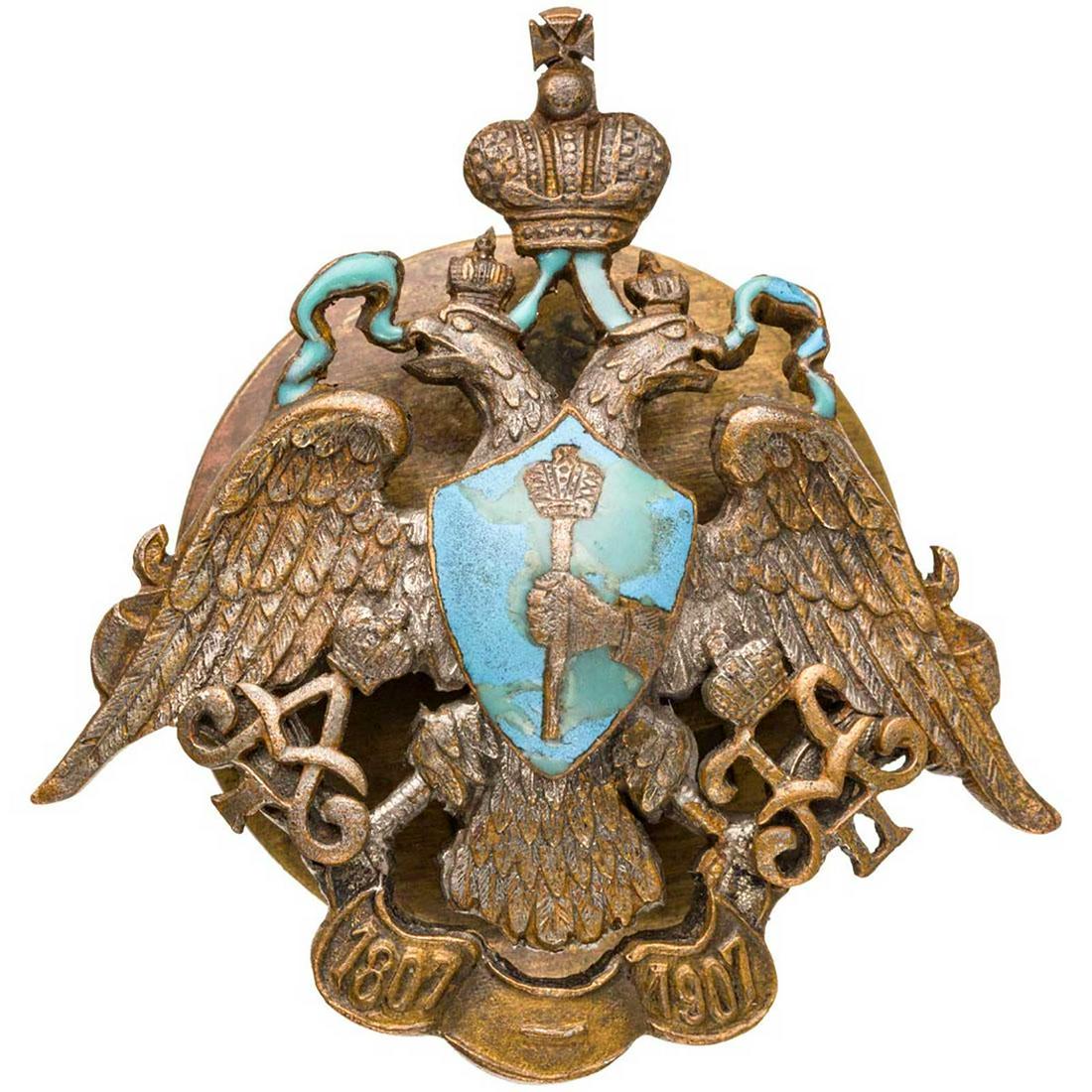 SCARCE RUSSIAN IMPERIAL REGIMENTAL HUSAR BADGE, 1907 (1 of 8)