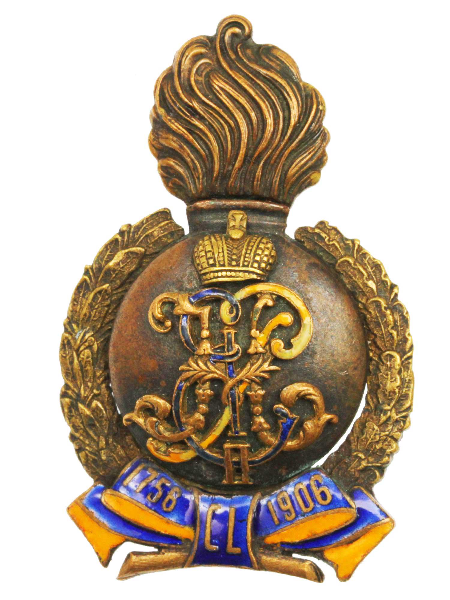RUSSIAN BADGE 6th TAURIDE GRENADIER REGIMENT, 1908 (1 of 8)