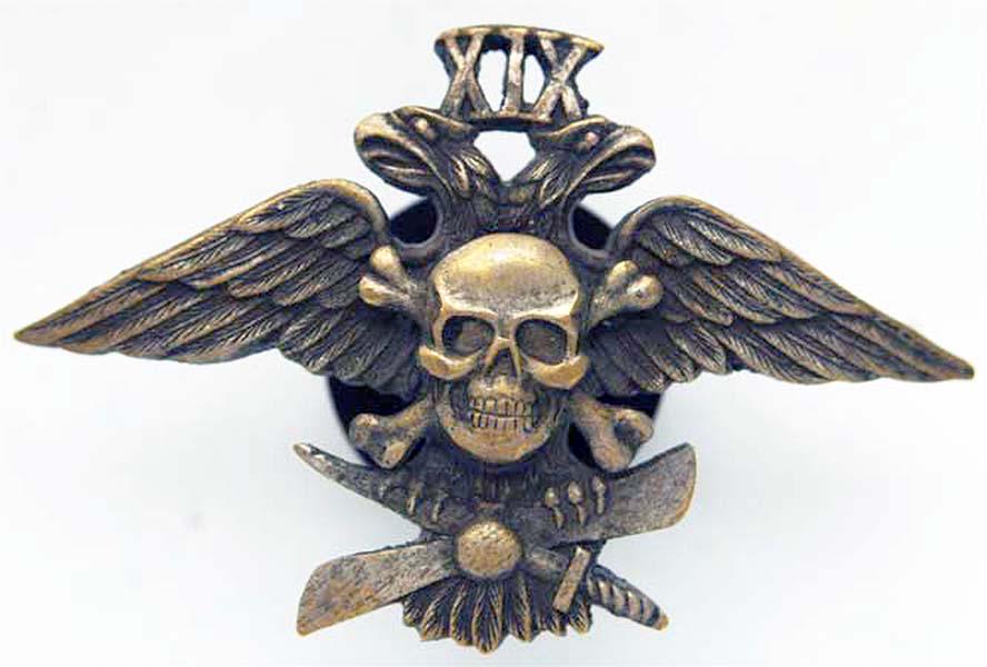 RUSSIAN IMPERIAL BADGE 19th CORPS AIR-DIVISION, 1917 (1 of 14)