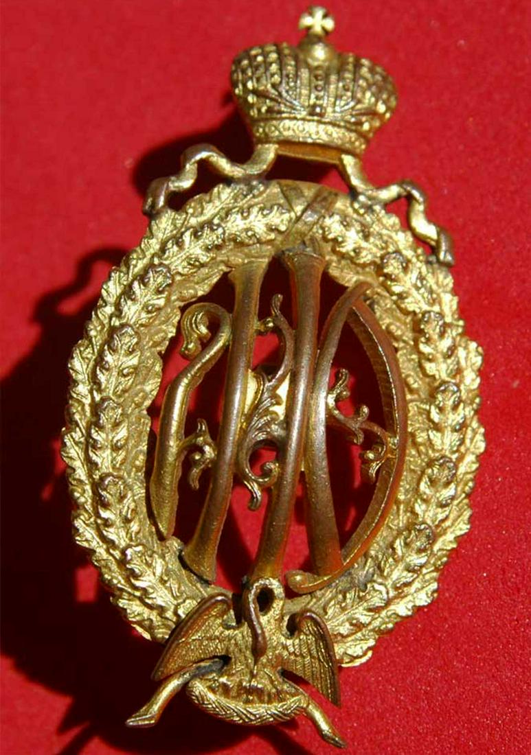 RUSSIAN IMPERIAL BADGE for MEMBER of HIGH CLASS (1 of 9)