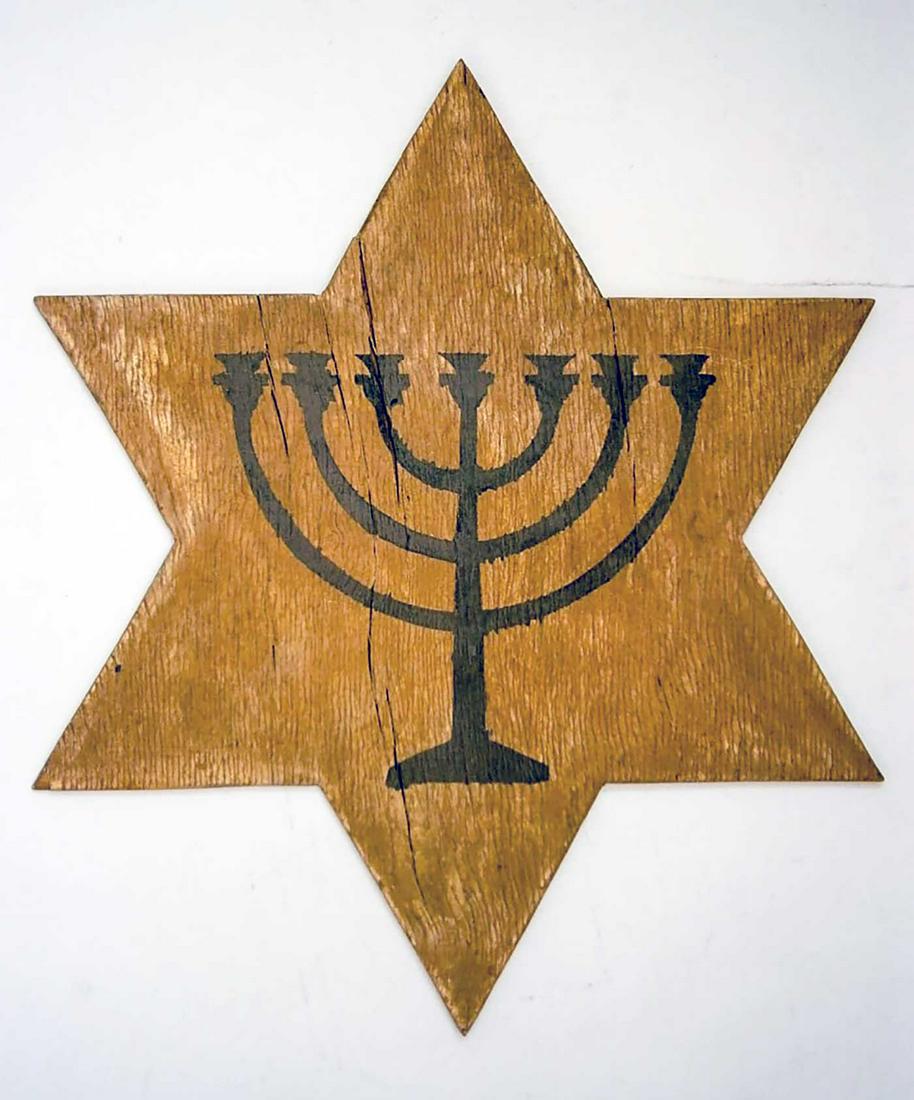 JEWISH WW2 LARGE STAR of DAVID w. MENORAH: EXTREMELY RARE JEWISH WW2 LARGE STAR of DAVID with MENORAH from LITZMANNSTADT in POLAND The Star of David has a Menorah on it. It is made from wood. Extremely rare item from awful period of history. W