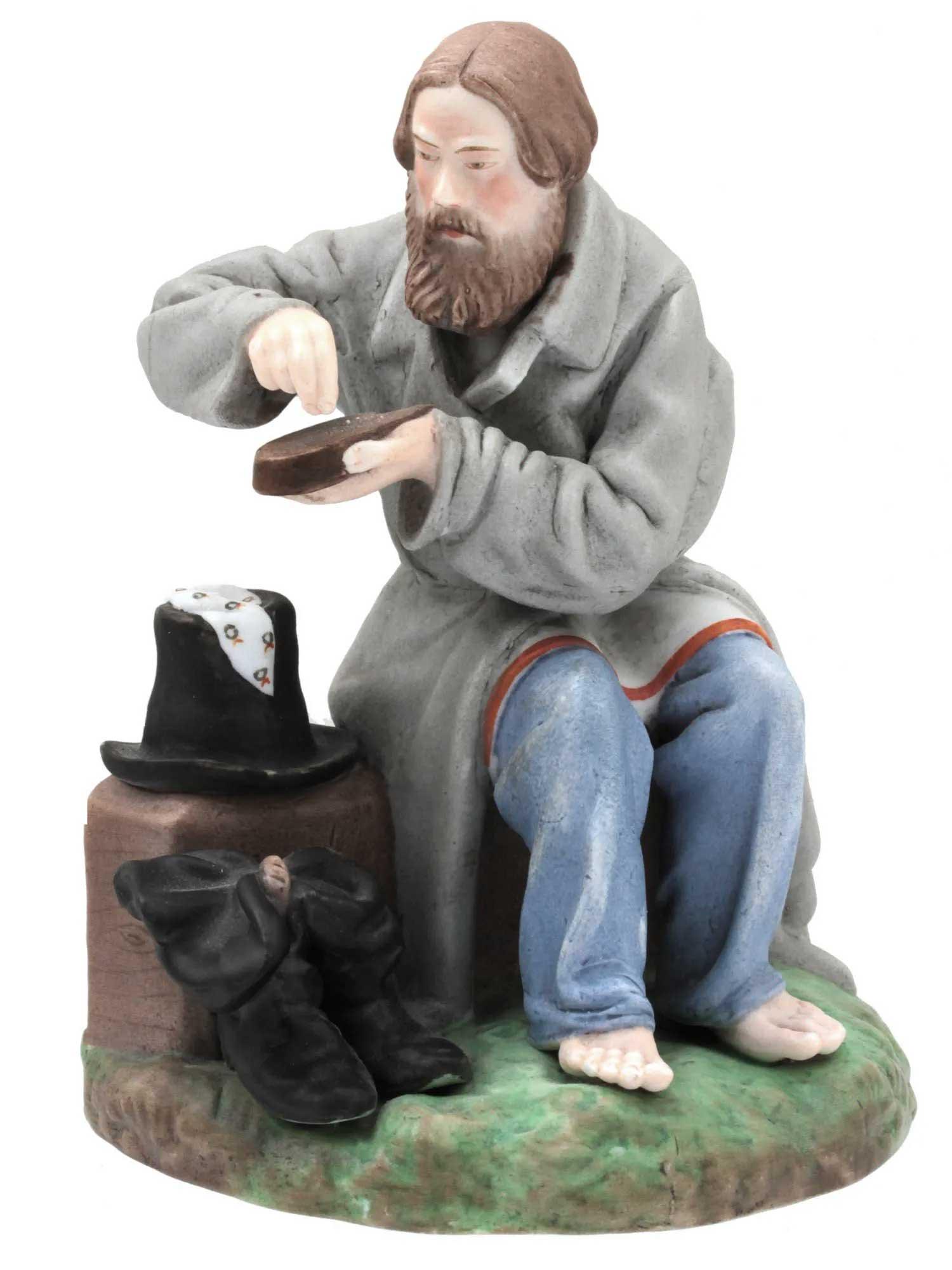 GARDNER - RUSSIAN IMPERIAL PORCELAIN FIGURINE, 19th C. (1 of 14)