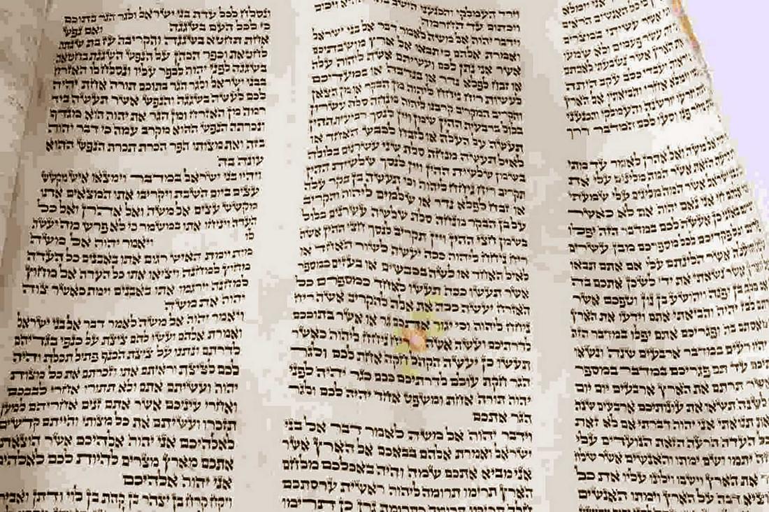 ANTIQUE JEWISH TORAH SCROLL on PARCHMENT, 18 C. (1 of 9)