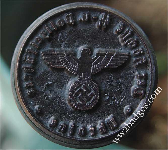 RARE GERMAN WW2 NAZI STAMP for UKRAINE: RARE GERMAN WW2 NAZI STAMP for UKRAINE The Stamp is from wood with a metal plate to marks. The diameter of the pressure plate is 40 mm. Part of WW2 wax Stamp collection. Selling on consignment. Please