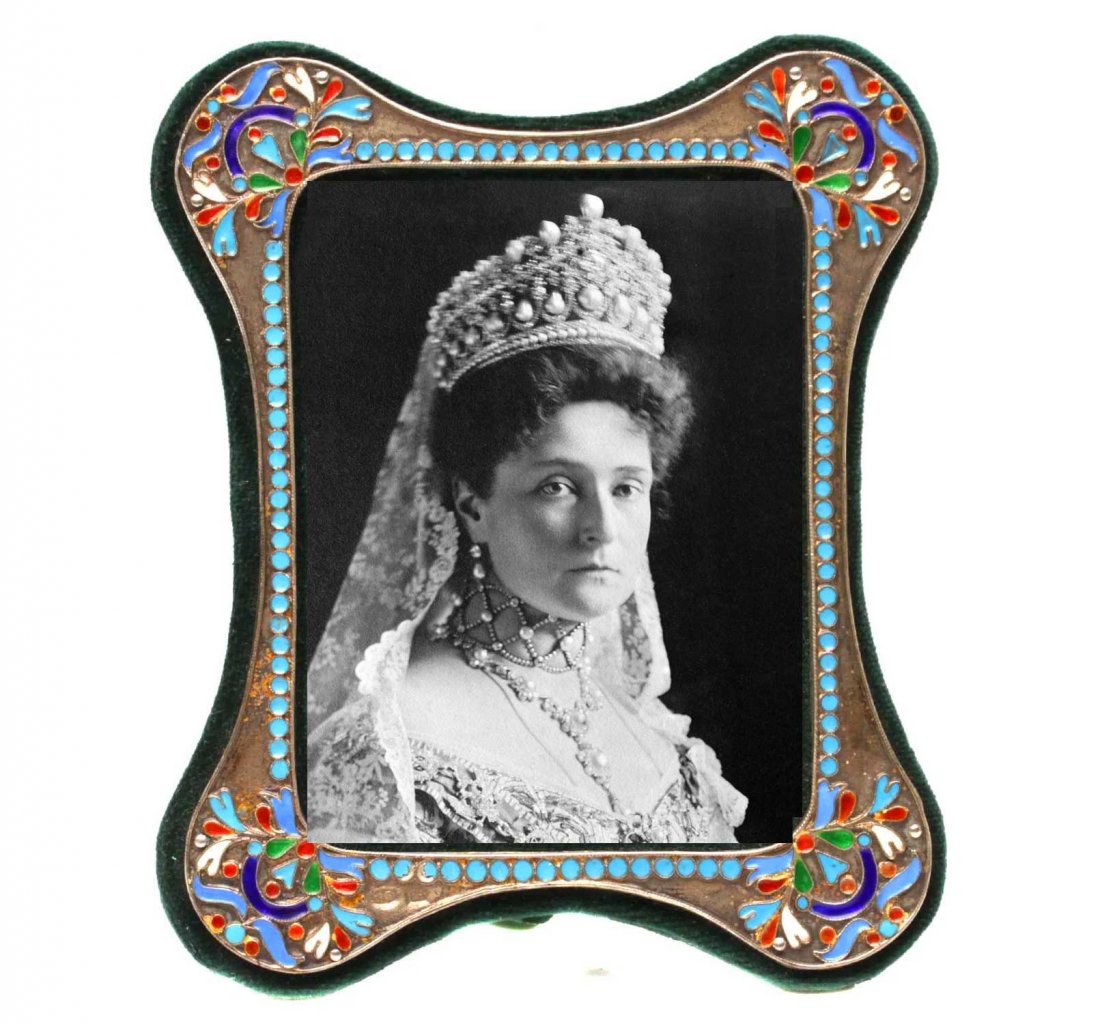 ANTIQUE RUSSIAN IMPERIAL SILVER PICTURE FRAME (1 of 10)