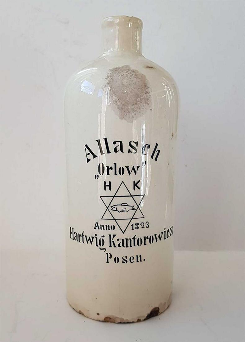 JEWISH CERAMIC MEDICINE BOTTLE w. STAR of DAVID (1 of 9)