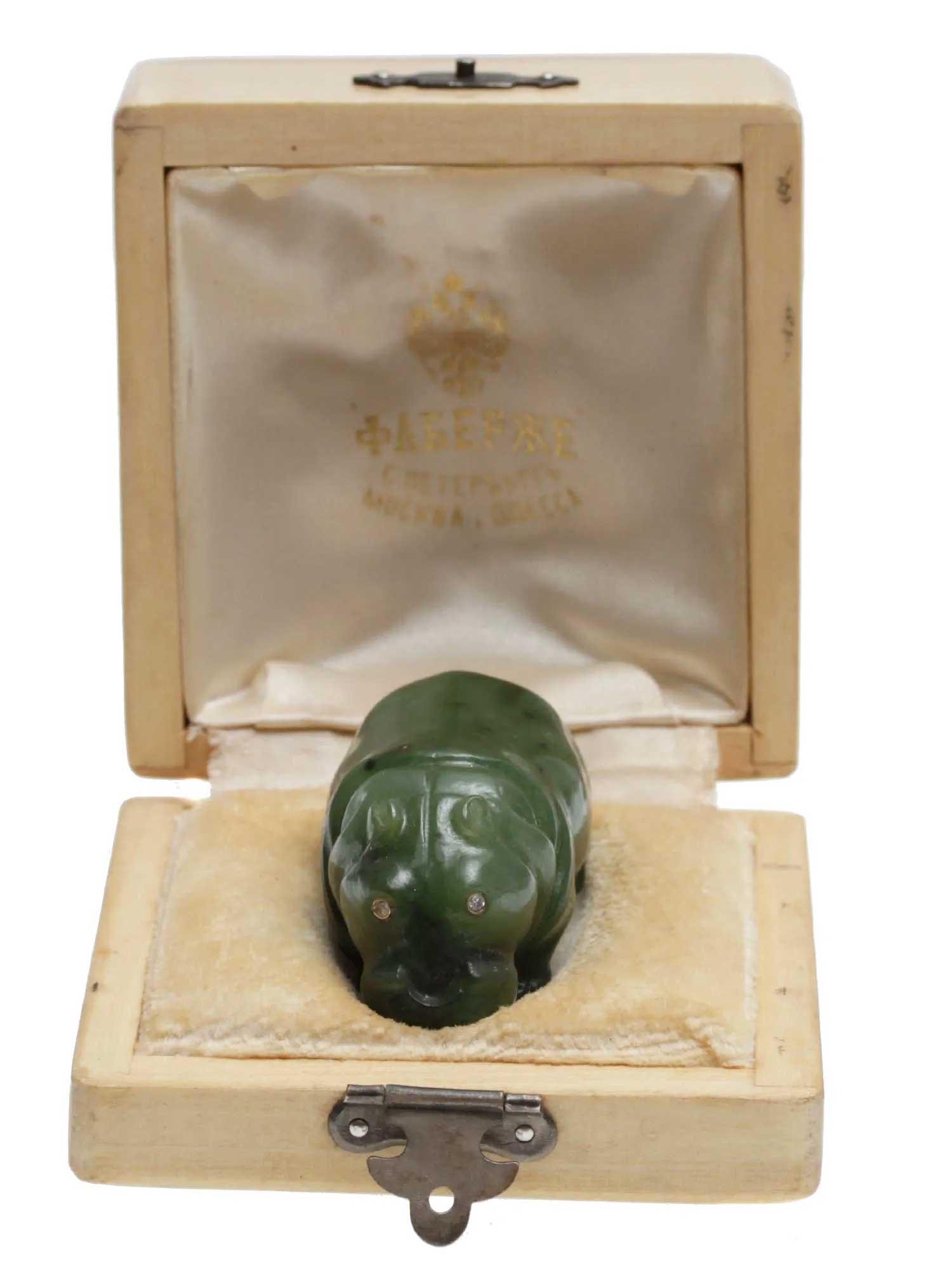FABERGE - RUSSIAN NEPHRITE HIPPOPOTAMUS FIGURINE w. (1 of 14)
