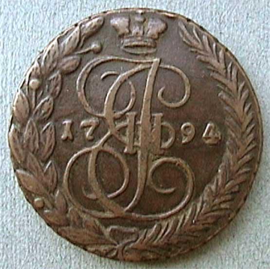 RUSSIAN IMPERIAL COPPER COIN 5 KOPECKs, 1794 (1 of 3)
