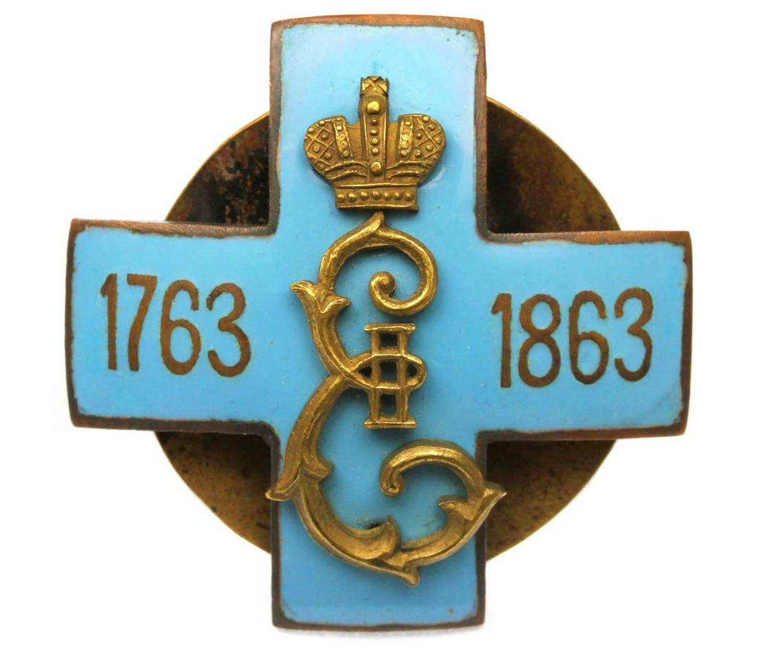 RUSSIAN BADGE 34th SEVSK INFANTRY REGIMENT, 1912 (1 of 8)