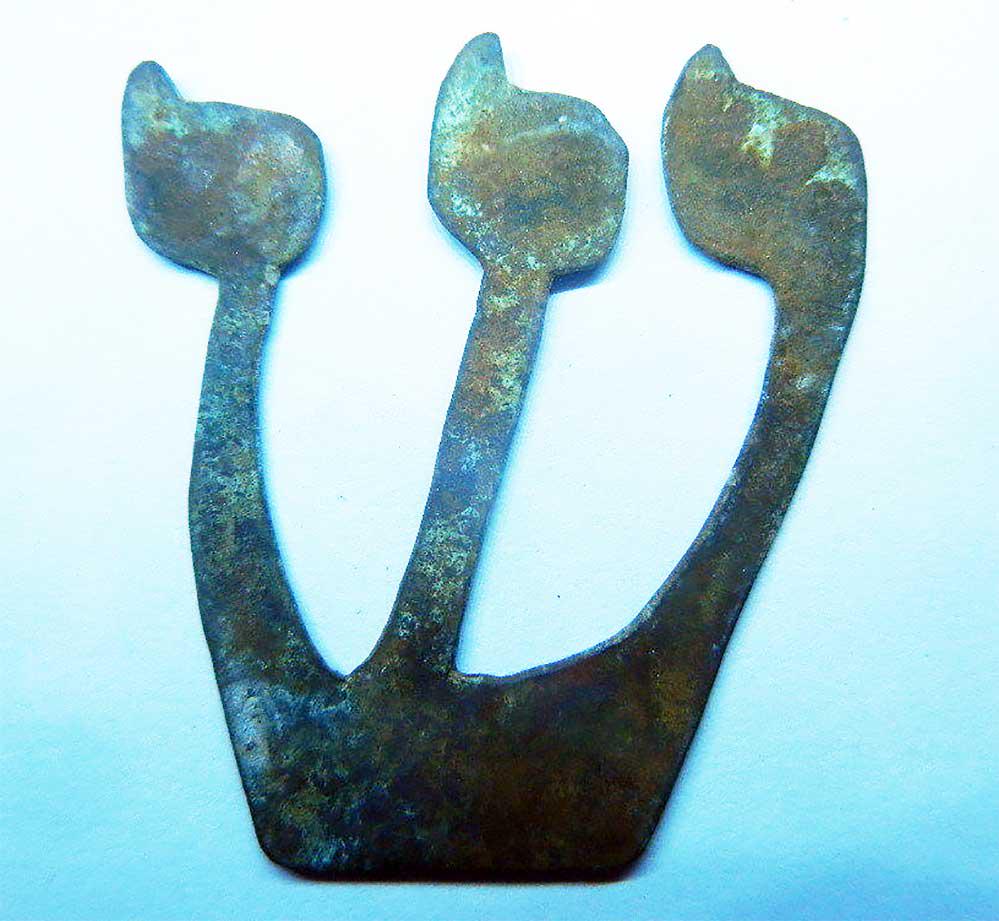 JEWISH WW2 SHIN SHADDAI fr. LITZMANNSTADT in POLAND (1 of 16)