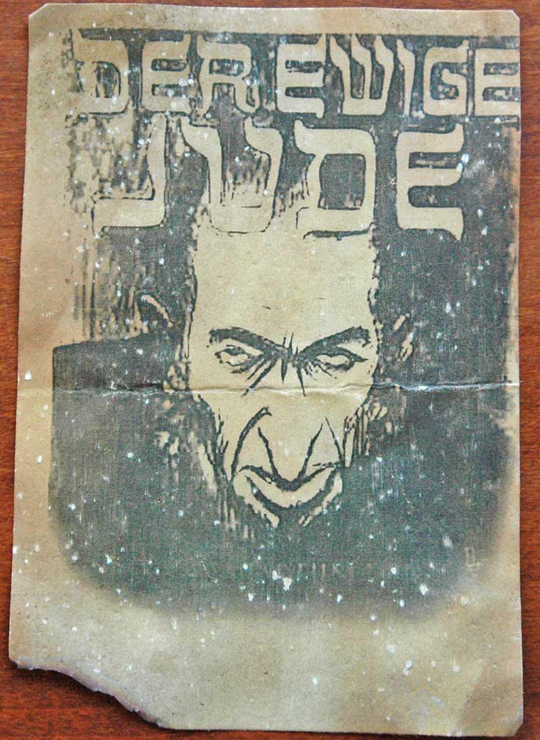 ANTISEMITIC GERMAN - JEWISH WW2 LEAFLET (1 of 5)