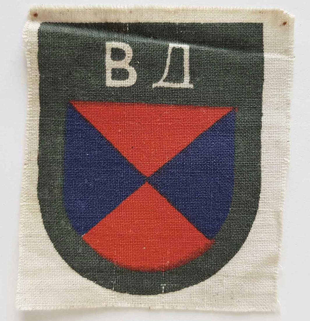 GERMAN WW2 DON COSSACKS VOLUNTEEr's SLEEVE SHIELD (1 of 11)