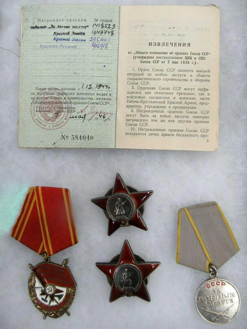 FOUR RUSSIAN ORDERS and MEDALS w. DOCUMENT, 1942-1944 (1 of 18)