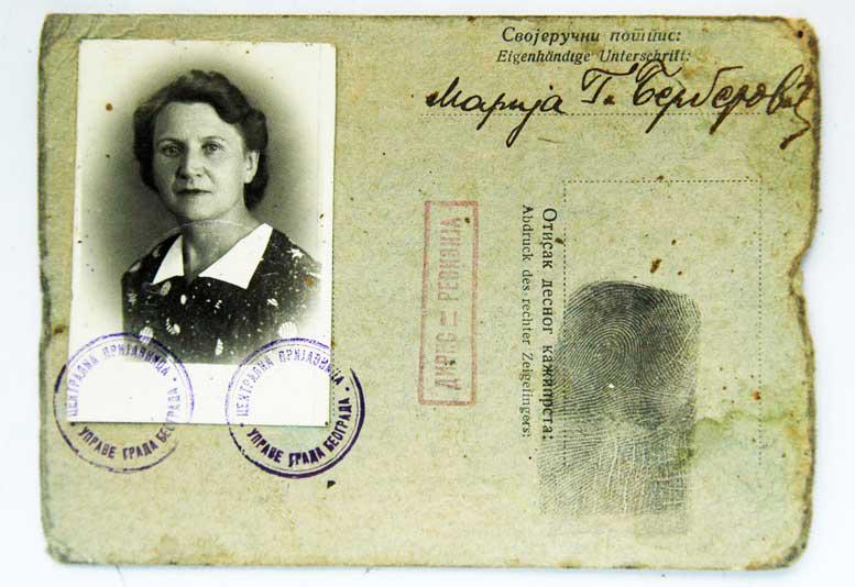 RARE SERBIAN WW2 ID DOCUMENT with FINGER STAMP, 1941 (1 of 5)